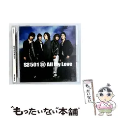 2026年最新】ss501の人気アイテム - メルカリ