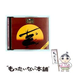 中古】 ”物語文の感想画”描き方指導の裏ワザ20 ドーンと入賞! / 河田