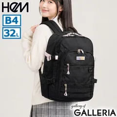 ヘム リュック レディース 通学 大容量 HeM バッグ おしゃれ 大きめ 女子 高校生 中学生 A4 B4 32L PC 撥水 かわいい ブランド リュックサック 2層 モル 二層式デイパック 39-72500のサムネイル