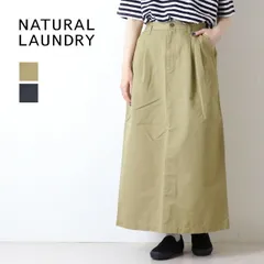 ナチュラルランドリー NATURAL LAUNDRY コットンリネンカルゼロングチノスカート 7262S-003 Aライン 日本製 レディース 2026春夏のサムネイル
