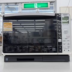 くう 様専用 ￼HITACHI オーブンレンジ ホワイトMRO-SV1000 - メルカリ