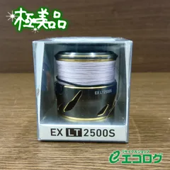 ダイワslpワークス(Daiwa Slp Works) SLPW EX LTスプール2 2500S 【極美品】のサムネイル