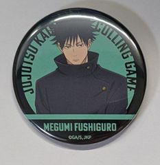 呪術廻戦 死滅回游 ぎゅぎゅっと 缶バッジ 髙羽史彦 - メルカリ
