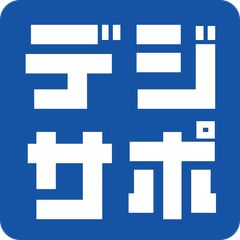 第3弾 この株をいま買わずしていつ買うのか 杉村富生 日本実業出版社