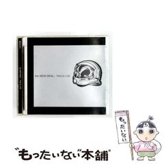 中古】 本能の力 （新潮新書） / 戸塚 宏 / 新潮社 - メルカリ
