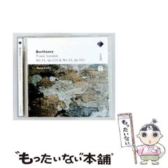 盤質良好 レコード Alla Pugacheva ソ連 USSR プガチョワ - メルカリ