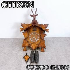 chikuni アルミ 時計 - メルカリ