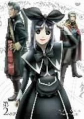 希少】ドルアーガの塔 Blu-ray BOXの宮(第1期、第2期 収録) - メルカリ