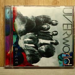 国内盤CD☆スーパーカー/Supercar□ HIGHVISION - スーパーカー