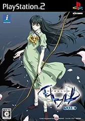 2026年最新】インタールードの人気アイテム - メルカリ