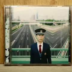 2026年最新】藤井隆の人気アイテム - メルカリ