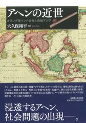 辻勲 原種カトレアの世界南米への熱き想い ISAO TSUJI CATTLEYA - メルカリ