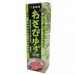 田丸屋本店 わさびゆず胡椒 28g 12本セットのサムネイル