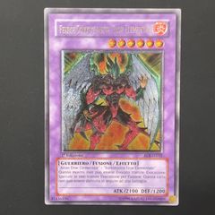 遊戯王 黒魔導のカーテン オーバーフレーム プリズマ オバフレプリシク