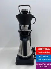 【店頭展示品】コーヒーメーカー	ＢＡＬＭＵＤＡ	K06AーBKでんきち 家電量販店のサムネイル