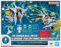 中古】キャンバスボード・キャンバスアート 巨摩郡(レース) キャンバス