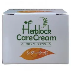 허벌 락 케어 크림 펫 케어 크림 시더우드 10cc