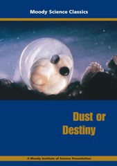 DESTINY HOLIDAY EDITION GHOST 発売記念 従業員限定 - メルカリ