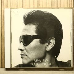 国内盤CD★井上陽水/Yosui Inoue■ レ・ヴュー 【33KD106/4988018300557】S52304