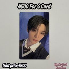 トレーディングカード straykids スキズ ペンミ 入場 特典 トレカ 8枚