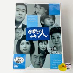 美品](初回限定盤) 森高千里 / 森高ランド [廃盤] 31LZ-0117 [N10]【CD