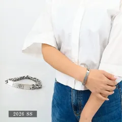 ■MM6 Maison Margiela エムエムシックス メゾンマルジェラ ブレスレット SM6UY0049 SV0235 954/SILVER のサムネイル