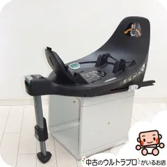 2026年最新】CYBEX サイベックス ベースZの人気アイテム - メルカリ