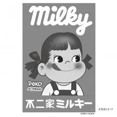 2026年最新】ペコちゃんジグソーパズルの人気アイテム - メルカリ