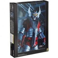 美品】永井豪 スーパーロボットワールド ジグソーパズル - メルカリ
