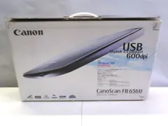 【230922】Canon キャノン  薄型 スキャナー　Canoscan キャノスキャン FB636U シルバーのサムネイル