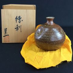 吉備焼窯元 四代目 水川創壌作 壺 - メルカリ
