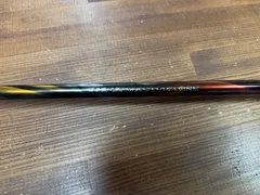 【中古/極美品】シマノ 鱗海マスターチューン 06-500のサムネイル