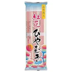 みうら食品 紅花ひやむぎ 300g×20袋のサムネイル