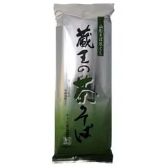 みうら食品 茶そば 500g×15袋のサムネイル