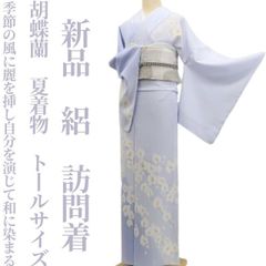 ✾まめ藤✾m1366＊洗える夏着物 絽 薔薇 誂えポリエステル 小紋