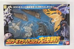 ゴジラ/×モスラ×メカゴジラ大決戦セット 新品 検)特撮/バンダイ/ソフビ/塩ビ 未開封 バンダイ ゴジラ×モスラ×メカゴジラ 大決戦セット - メルカリ