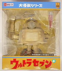 エクスプラス 大怪獣シリーズ クレージーゴン 少年リック限定版 - メルカリ