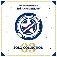 THE IDOLM@STER SideM 3rd ANNIVERSARY SOLO COLLECTION 03[CD](중고)