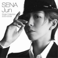 瀬奈じゅん/2009 SENA JUN Takarazuka Sky Stag… - メルカリ