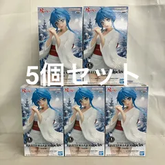 2026年最新】地獄先生ぬ～べ～ GLITTER＆GLAMOURS ゆきめの人気