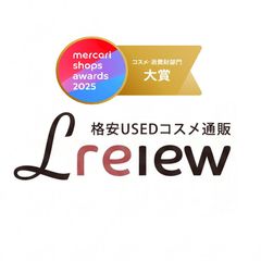 B1729 CPコスメティクス ソワーニュ ナイト クロノバランス クリーム R