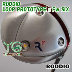 クラブ RODDIO Creek 5W TRPX RED-HOT TYPE-P2 RODDIO Creek 5W TRPX RED-HOT TYPE-P2 - メルカリ