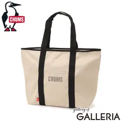 【日本正規品】 チャムス トートバッグ メンズ レディース 大きめ CHUMS バッグ ブランド 軽量 軽い カジュアル 肩掛け ファスナー付き 大きい 25L B4 A4 リサイクルチャムスデイリートート CH60-3845 Greigeのサムネイル