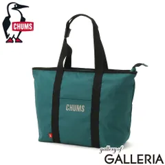 【日本正規品】 チャムス トートバッグ メンズ レディース 大きめ CHUMS バッグ ブランド 軽量 軽い カジュアル 肩掛け ファスナー付き 大きい 25L B4 A4 リサイクルチャムスデイリートート CH60-3845 DeepTealのサムネイル