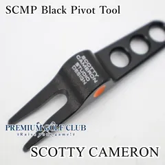 【未使用】 コモノ スコッティキャメロン グリーンフォーク　SCMP Black Pivot Tool//0[2053]のサムネイル