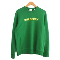 バーバリー BURBERRY 美品 ロゴプリント トレーナー スウェット 長袖 S 緑 グリーン 8055311 ■MNK4