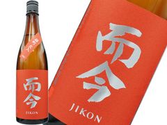 而今 雄町火入 2025 日本酒 720ml - メルカリ