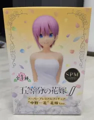 SPM 五等分の花嫁 中野 一花 フィギュア