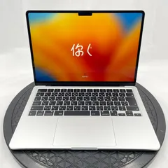 2026年最新】macbook air m2 ジャンクの人気アイテム - メルカリ