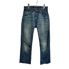 2026年最新】levi's 67505の人気アイテム - メルカリ